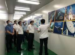<b><font color='#0000FF'>东莞市委书记肖亚非一行参观考察米乐网页版登录入口-米乐online(中国)半导体</font></b>